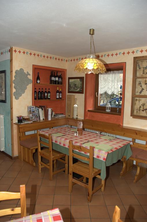 Casa Vacanze Ca' De Val Bed & Breakfast 3*