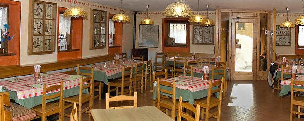 Bed & Breakfast Casa Vacanze Ca' De Val 3*